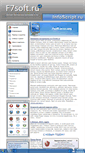 Mobile Screenshot of f7soft.ru